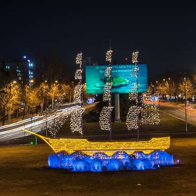 Bulgaria
