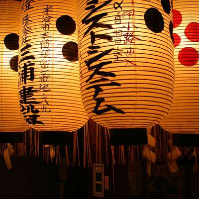 Japan