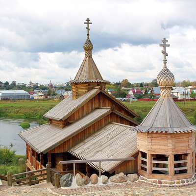 Russia