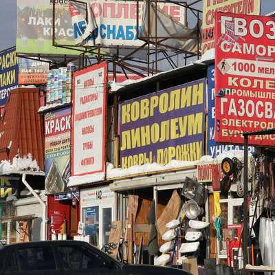 Russia