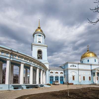 Ukraine